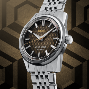 SPB365 Brown Patterned dial stainless steel King Seiko Front Side beauty shot
