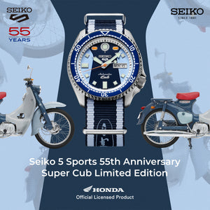 SRPK37 Seiko 5 Sports Honda Super Cub Limited Edition