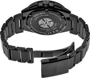 SSH127 Seiko Astron Green gradation dial case back view