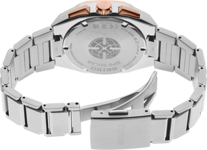 SSJ014 Seiko Solar GPS case back view