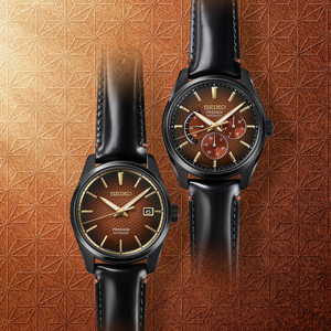 Presage Sharp-Edged Series Limited Edition