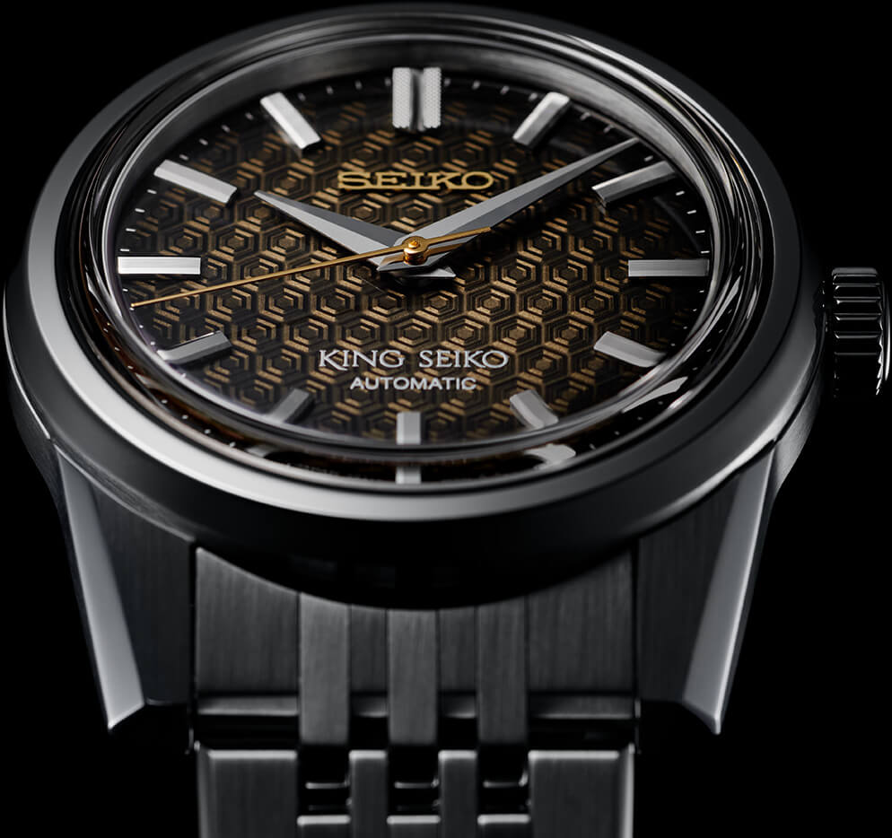 King Seiko Collection image