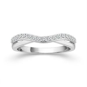 Diamond Enhancer Ring 0.25 ct tw 10k White Gold