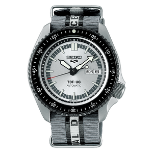 Seiko 5 Sports Ultraseven Limited Edition