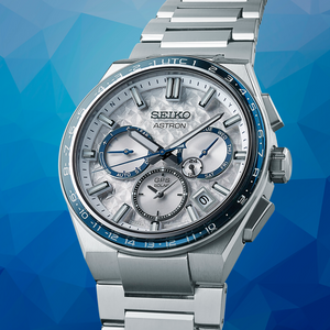 Seiko Astron Solar GPS Limited Edition White dial with Titanium case and band beauty shot