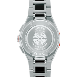 Seiko Astron Gps Solar Dual-Time Chronograph Limited Edition - SSH183 - image 3