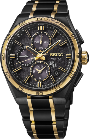Seiko Seiko 145Th Anniversary Limited Edition - SSH186 - image 1