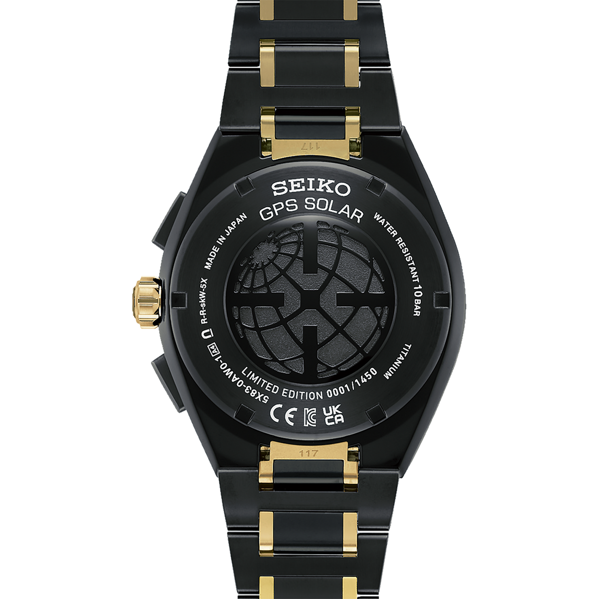Seiko Seiko 145Th Anniversary Limited Edition - SSH186 - image 2