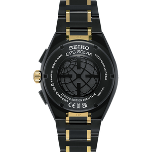 Seiko Seiko 145Th Anniversary Limited Edition - SSH186 - image 2