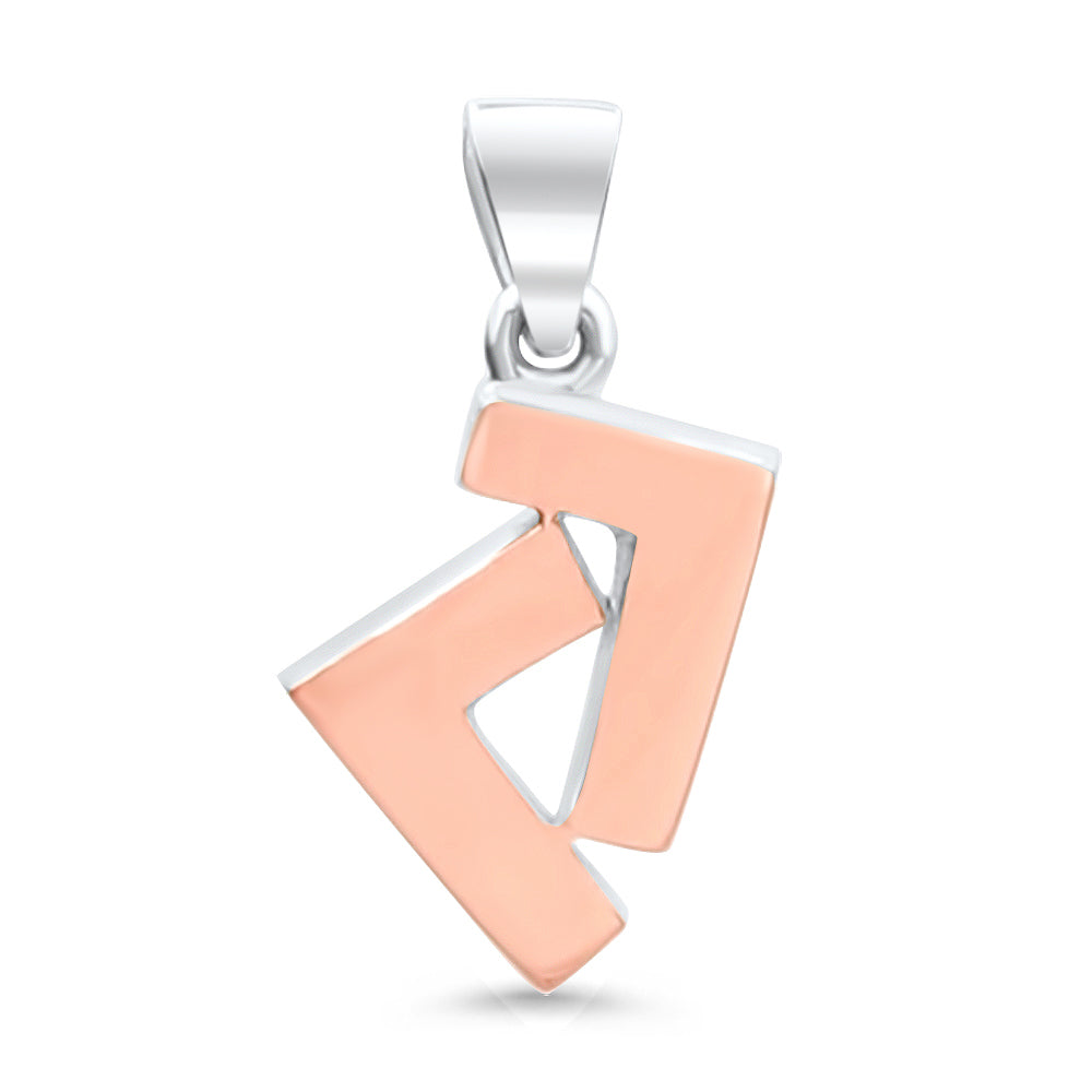 925s/14k Rose gold seven pendant
