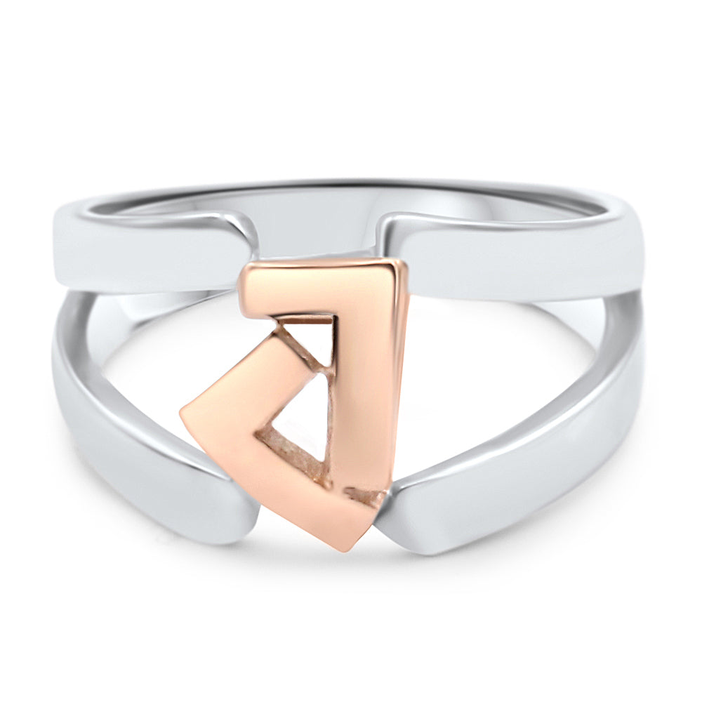 14k/925 silver Seven 2 line Ring